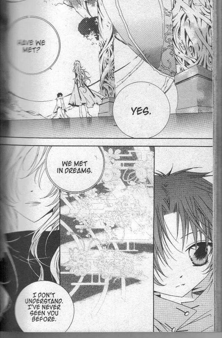 Girl Queen Chapter 20.1 page 56 - Chapter 20.1: I've Been Trying to Catch Up to You