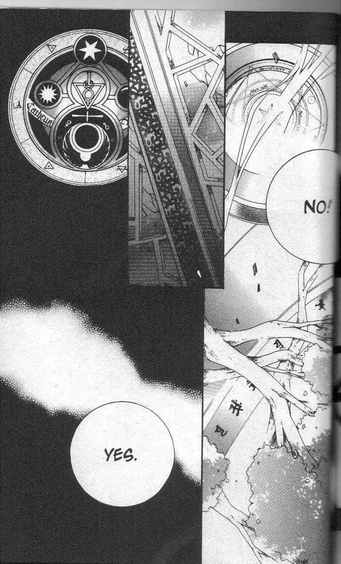 Girl Queen Chapter 20.2 page 5 - Chapter 20.2: I've Been Trying to Catch Up to You part 2