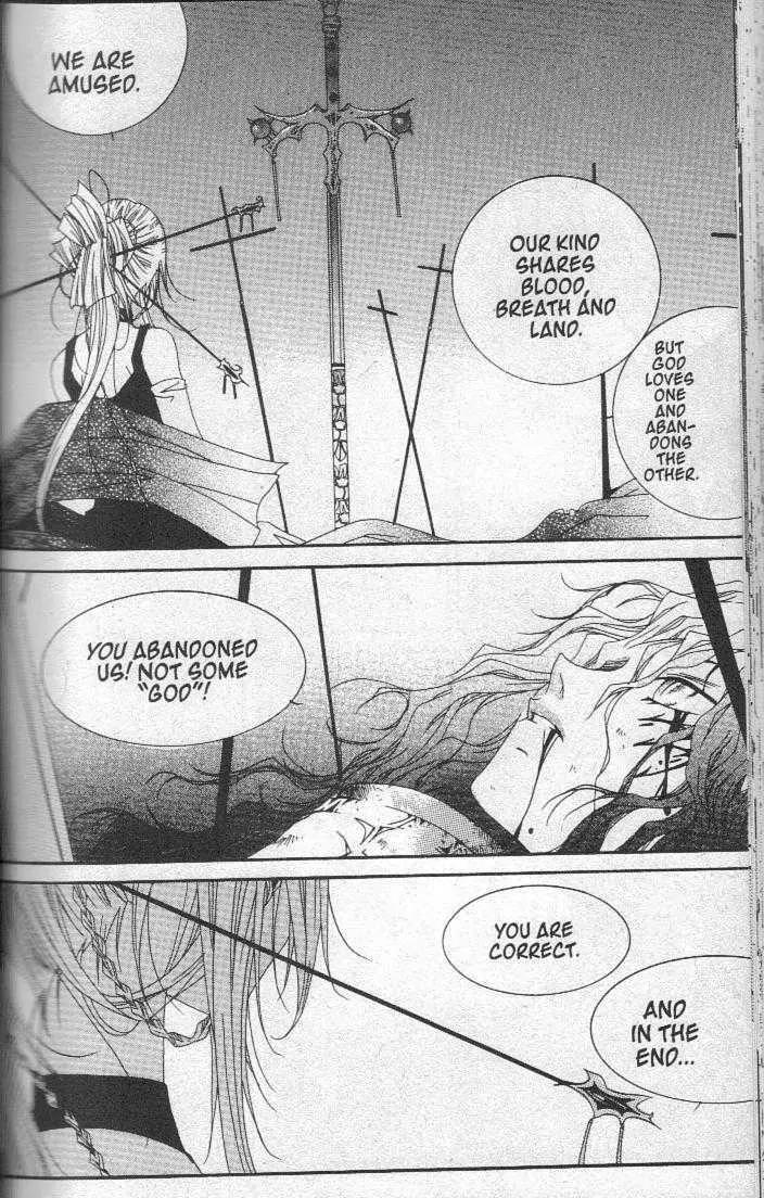 Girl Queen Chapter 20.2 page 8 - Chapter 20.2: I've Been Trying to Catch Up to You part 2