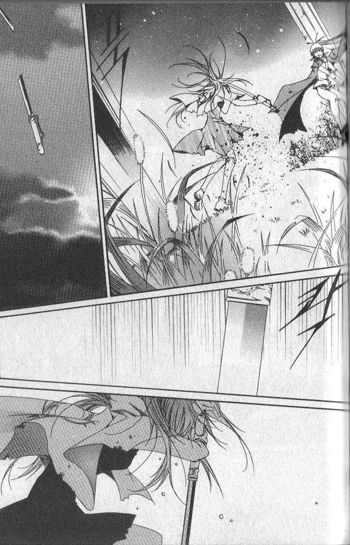 Girl Queen Chapter 22 page 29 - Chapter 22: Dizzy Red Color