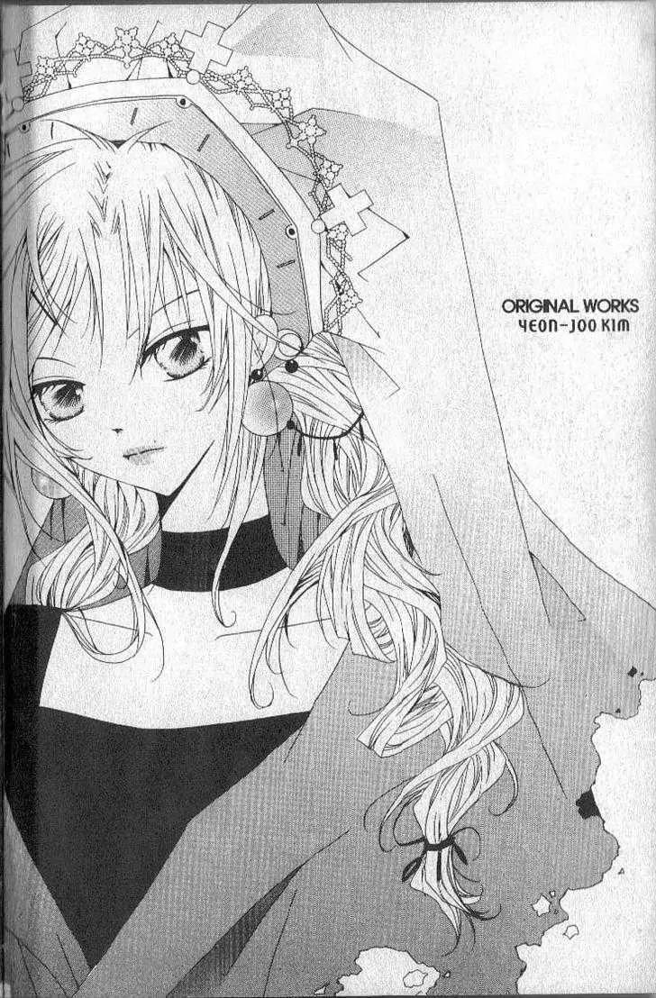Girl Queen Chapter 22 page 35 - Chapter 22: Dizzy Red Color