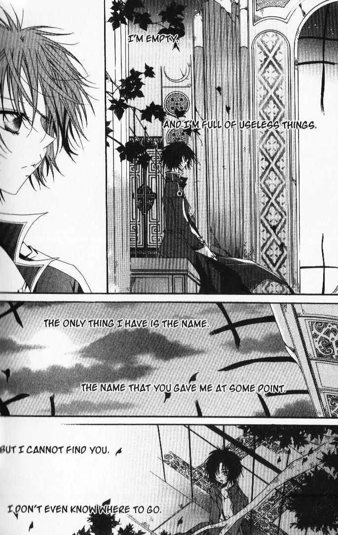 Girl Queen Chapter 23.1 page 10 - Chapter 23.1: Fantasia for Girls