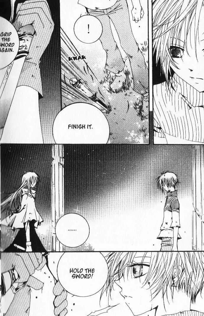 Girl Queen Chapter 23.1 page 12 - Chapter 23.1: Fantasia for Girls