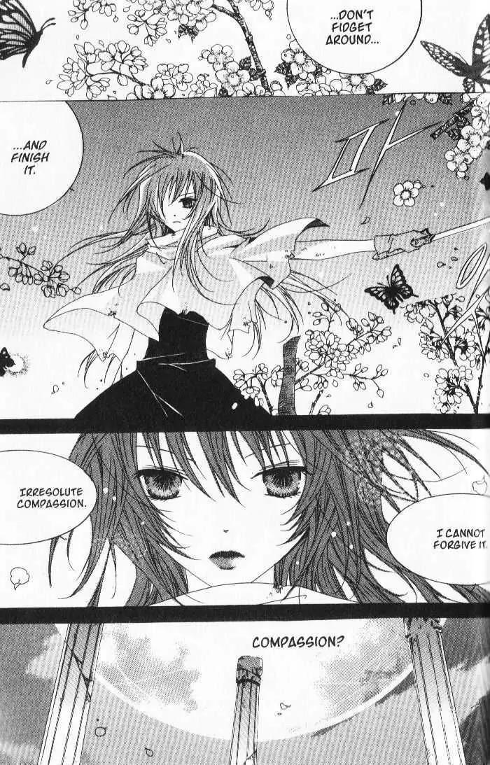 Girl Queen Chapter 23.1 page 15 - Chapter 23.1: Fantasia for Girls