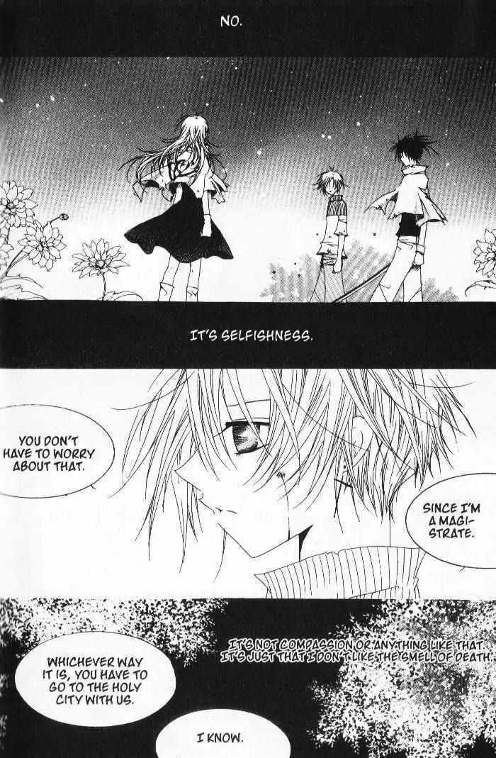 Girl Queen Chapter 23.1 page 16 - Chapter 23.1: Fantasia for Girls