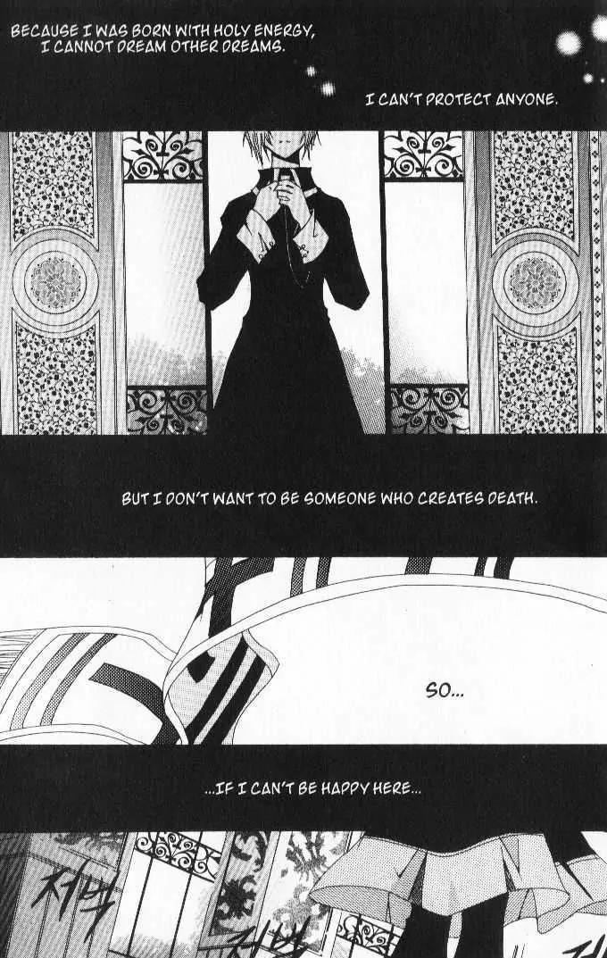 Girl Queen Chapter 23.1 page 17 - Chapter 23.1: Fantasia for Girls