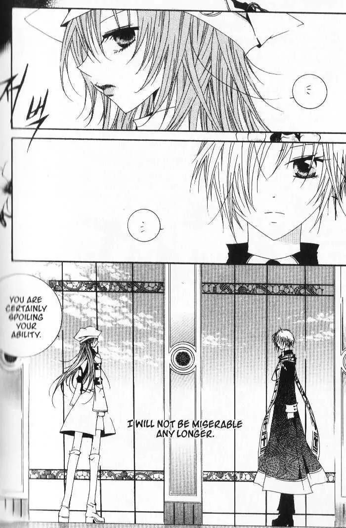 Girl Queen Chapter 23.1 page 18 - Chapter 23.1: Fantasia for Girls