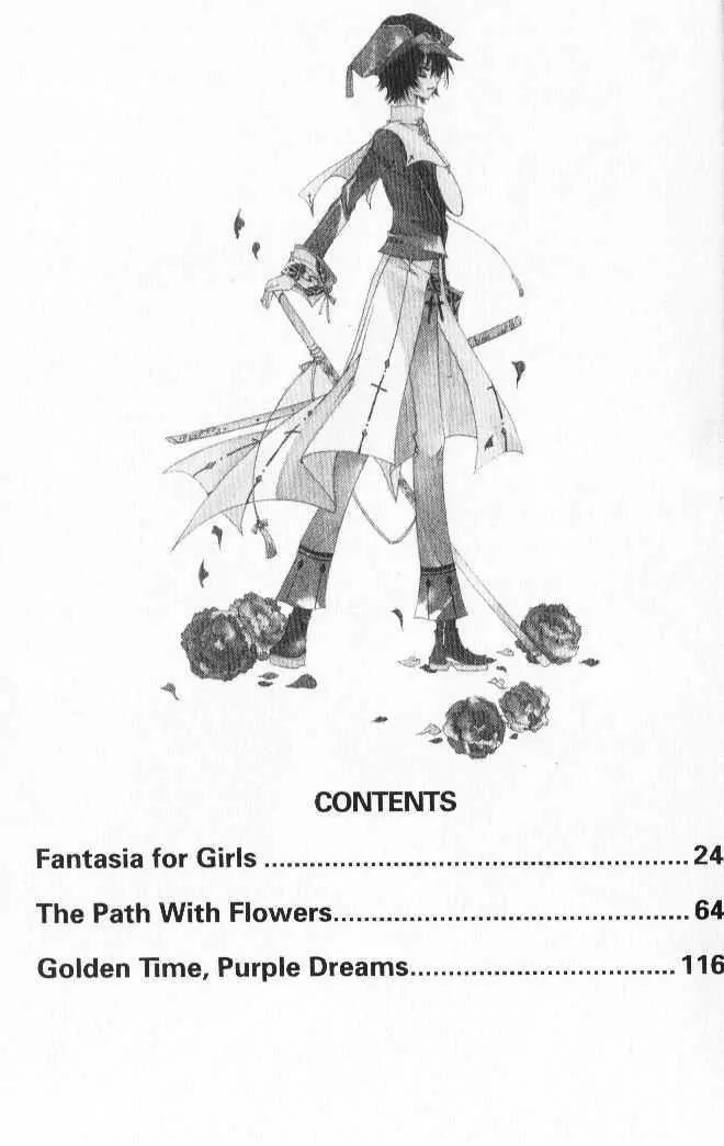 Girl Queen Chapter 23.1 page 5 - Chapter 23.1: Fantasia for Girls