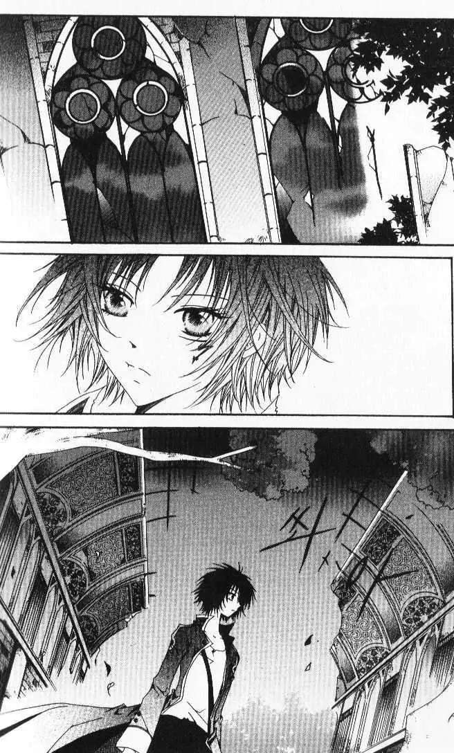 Girl Queen Chapter 23.1 page 6 - Chapter 23.1: Fantasia for Girls