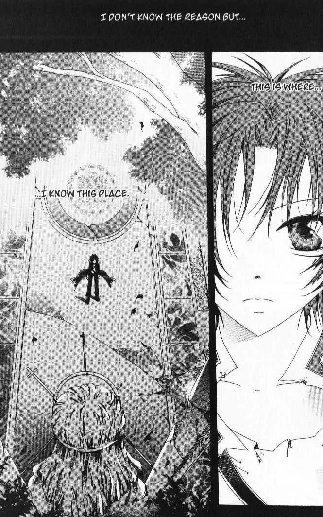 Girl Queen Chapter 23.1 page 7 - Chapter 23.1: Fantasia for Girls