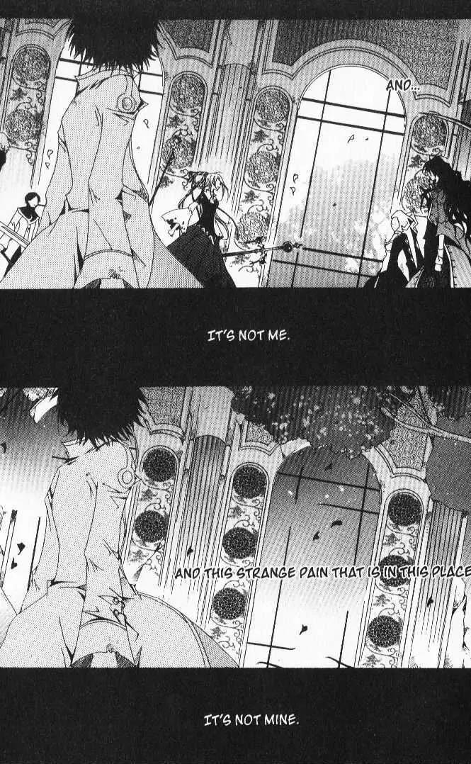 Girl Queen Chapter 23.1 page 9 - Chapter 23.1: Fantasia for Girls
