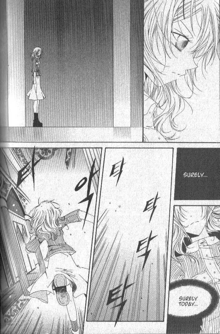 Girl Queen Chapter 23.2 page 11 - Chapter 23.2: Fantasia for Girls #2