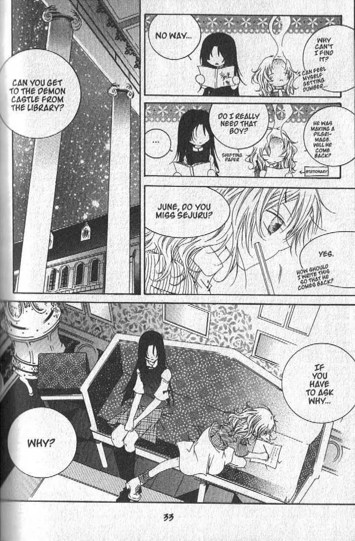 Girl Queen Chapter 23.2 page 13 - Chapter 23.2: Fantasia for Girls #2