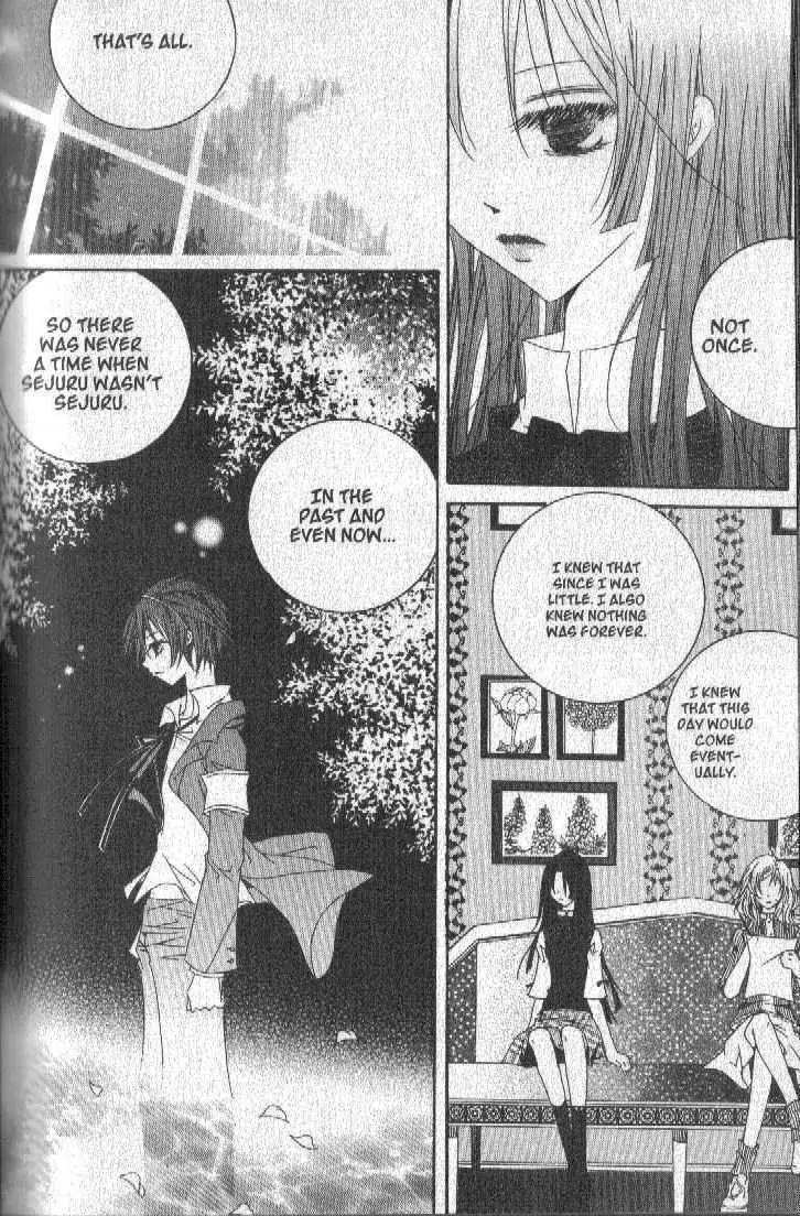 Girl Queen Chapter 23.2 page 15 - Chapter 23.2: Fantasia for Girls #2