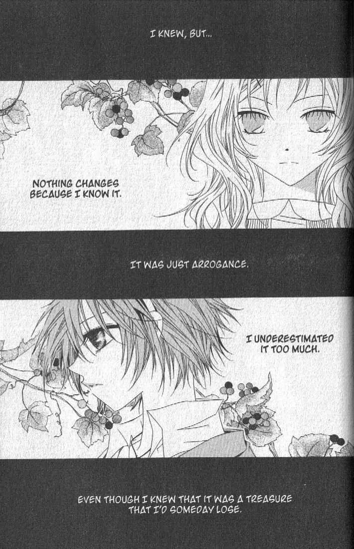 Girl Queen Chapter 23.2 page 16 - Chapter 23.2: Fantasia for Girls #2