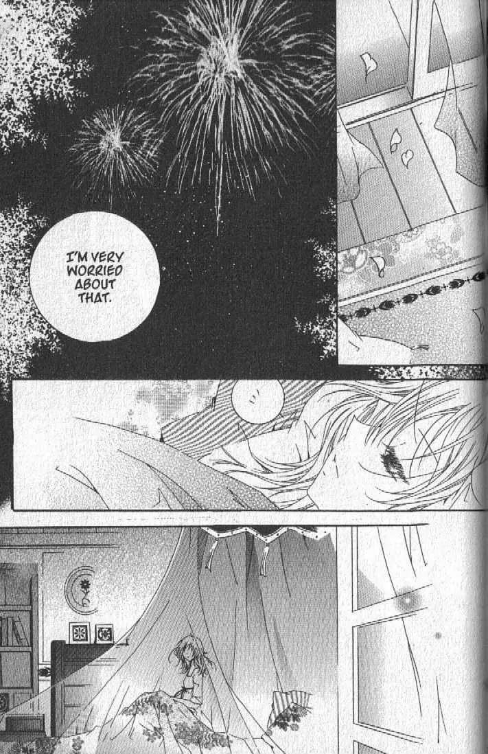 Girl Queen Chapter 23.2 page 18 - Chapter 23.2: Fantasia for Girls #2