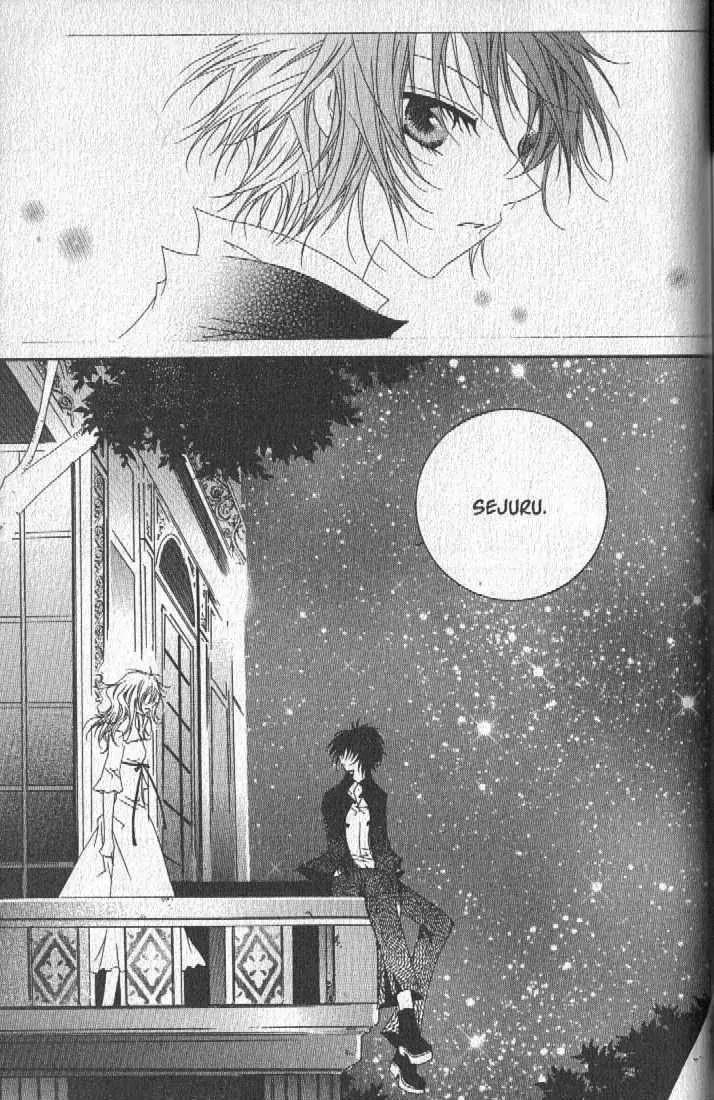 Girl Queen Chapter 23.2 page 20 - Chapter 23.2: Fantasia for Girls #2