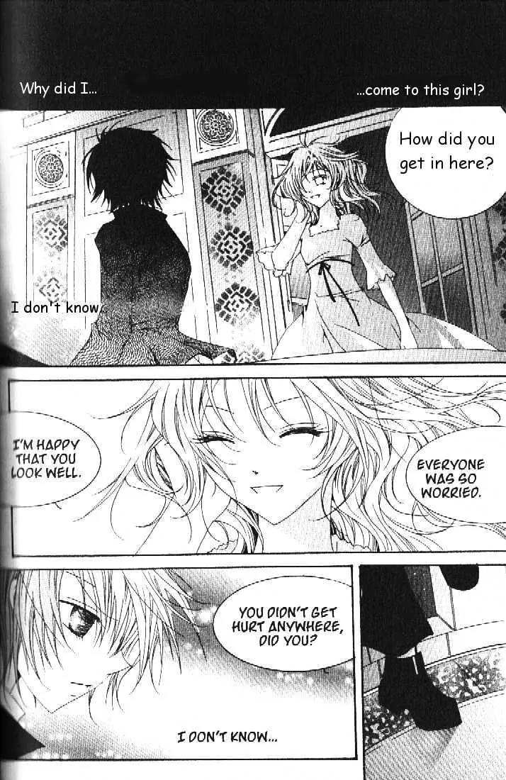 Girl Queen Chapter 23.2 page 21 - Chapter 23.2: Fantasia for Girls #2