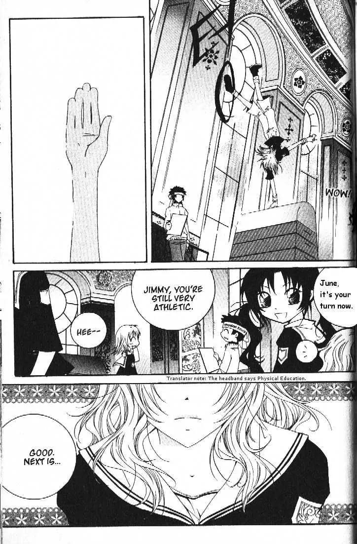 Girl Queen Chapter 23.2 page 6 - Chapter 23.2: Fantasia for Girls #2