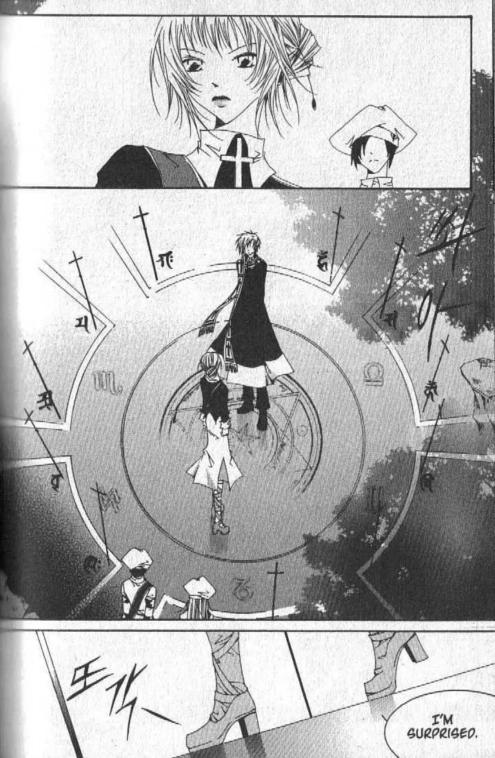 Girl Queen Chapter 23.3 page 1 - Chapter 23.3: Fantasia for Girls #3