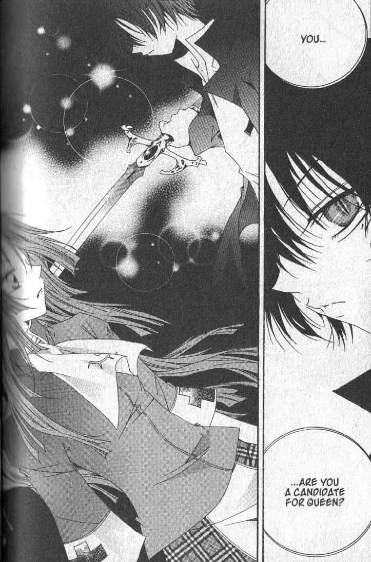 Girl Queen Chapter 23.3 page 11 - Chapter 23.3: Fantasia for Girls #3