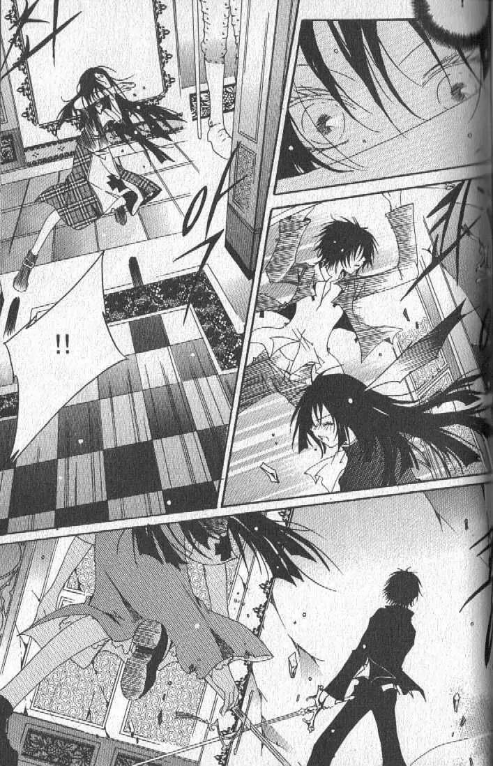 Girl Queen Chapter 23.3 page 12 - Chapter 23.3: Fantasia for Girls #3