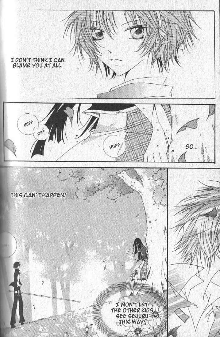 Girl Queen Chapter 23.3 page 15 - Chapter 23.3: Fantasia for Girls #3