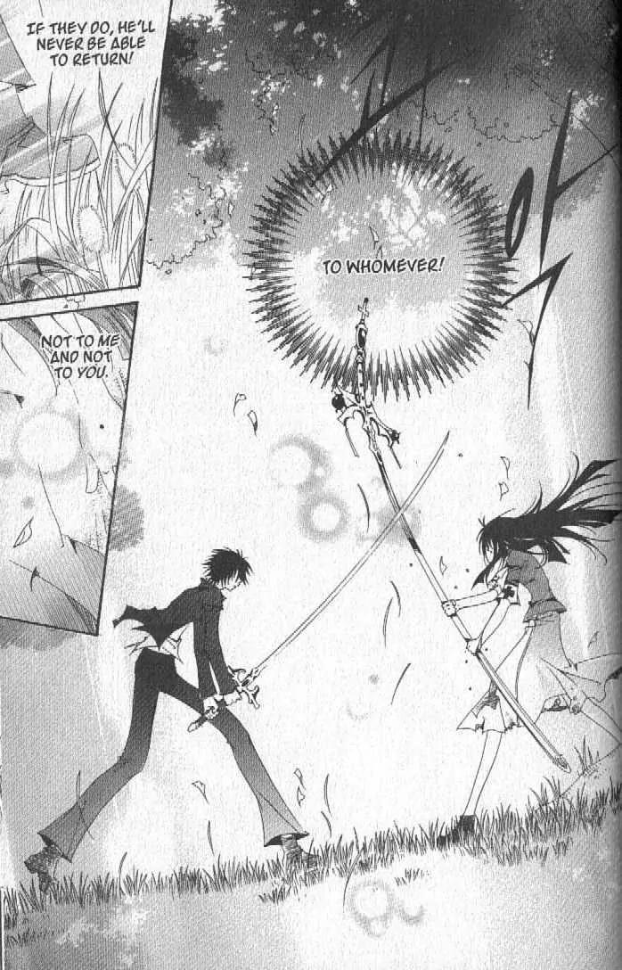 Girl Queen Chapter 23.3 page 16 - Chapter 23.3: Fantasia for Girls #3