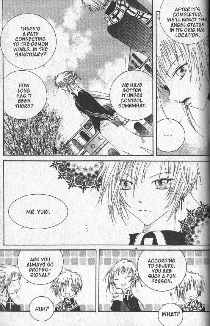 Girl Queen Chapter 23.3 page 2 - Chapter 23.3: Fantasia for Girls #3