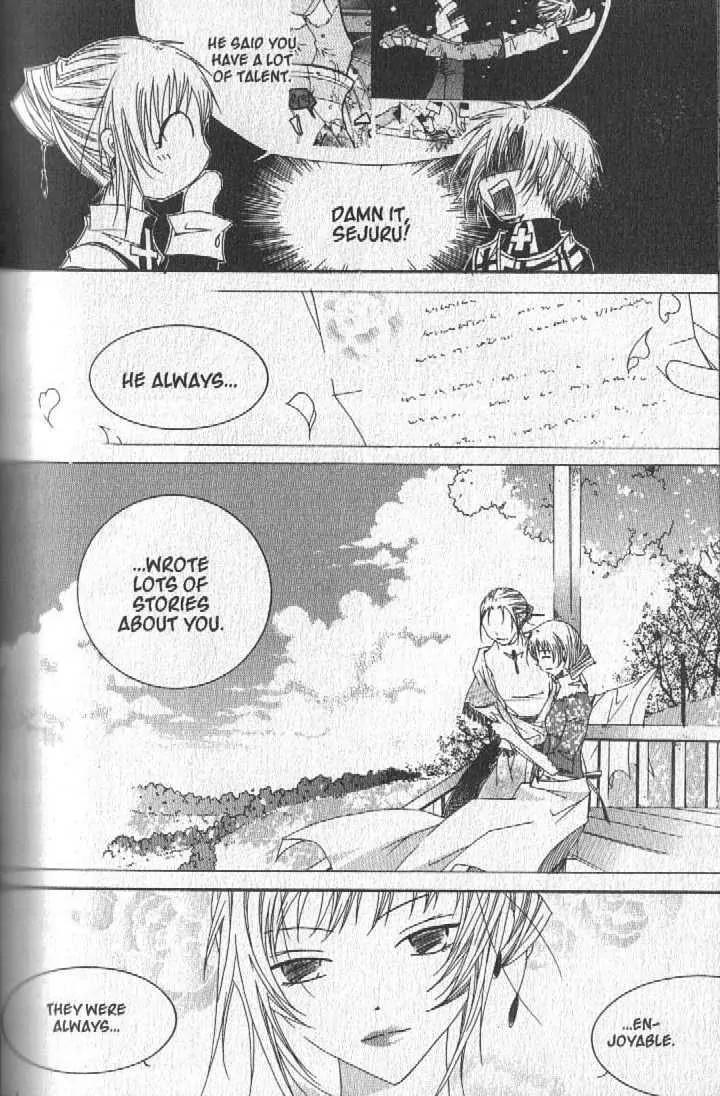 Girl Queen Chapter 23.3 page 3 - Chapter 23.3: Fantasia for Girls #3
