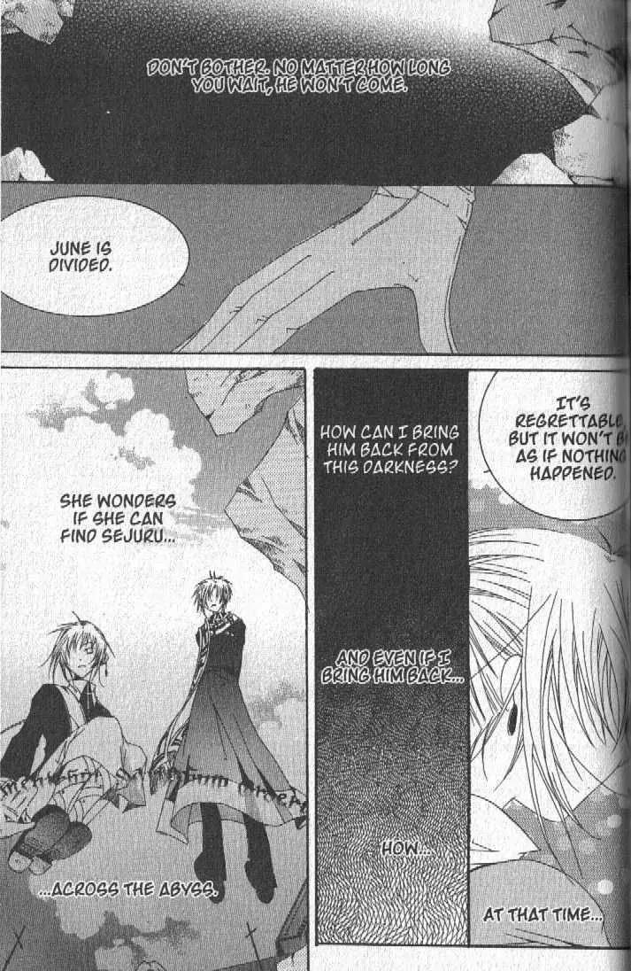 Girl Queen Chapter 23.3 page 4 - Chapter 23.3: Fantasia for Girls #3