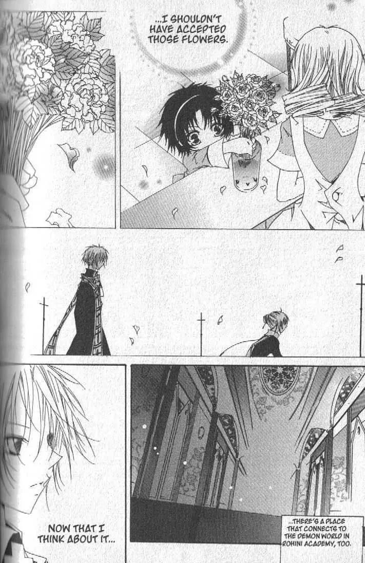 Girl Queen Chapter 23.3 page 5 - Chapter 23.3: Fantasia for Girls #3