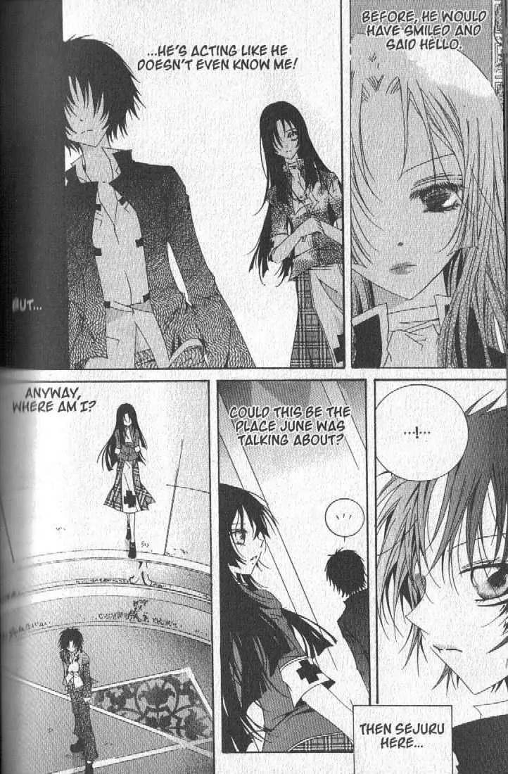 Girl Queen Chapter 23.3 page 7 - Chapter 23.3: Fantasia for Girls #3