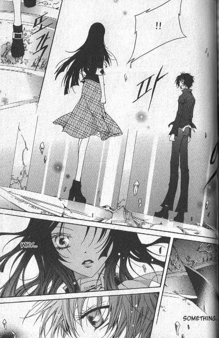 Girl Queen Chapter 23.3 page 8 - Chapter 23.3: Fantasia for Girls #3