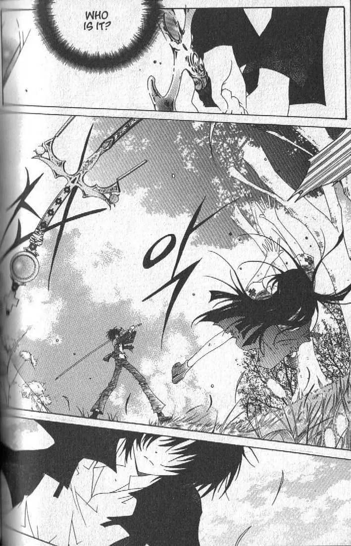 Girl Queen Chapter 24.1 page 10 - Chapter 24.1: The Path with Flowers
