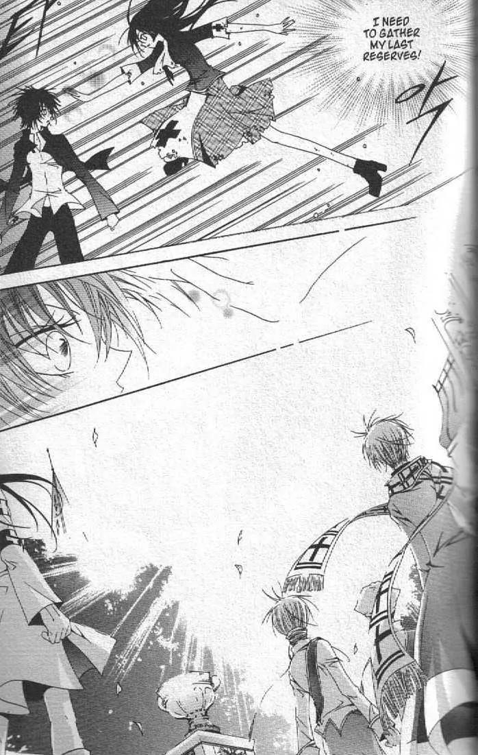 Girl Queen Chapter 24.1 page 13 - Chapter 24.1: The Path with Flowers