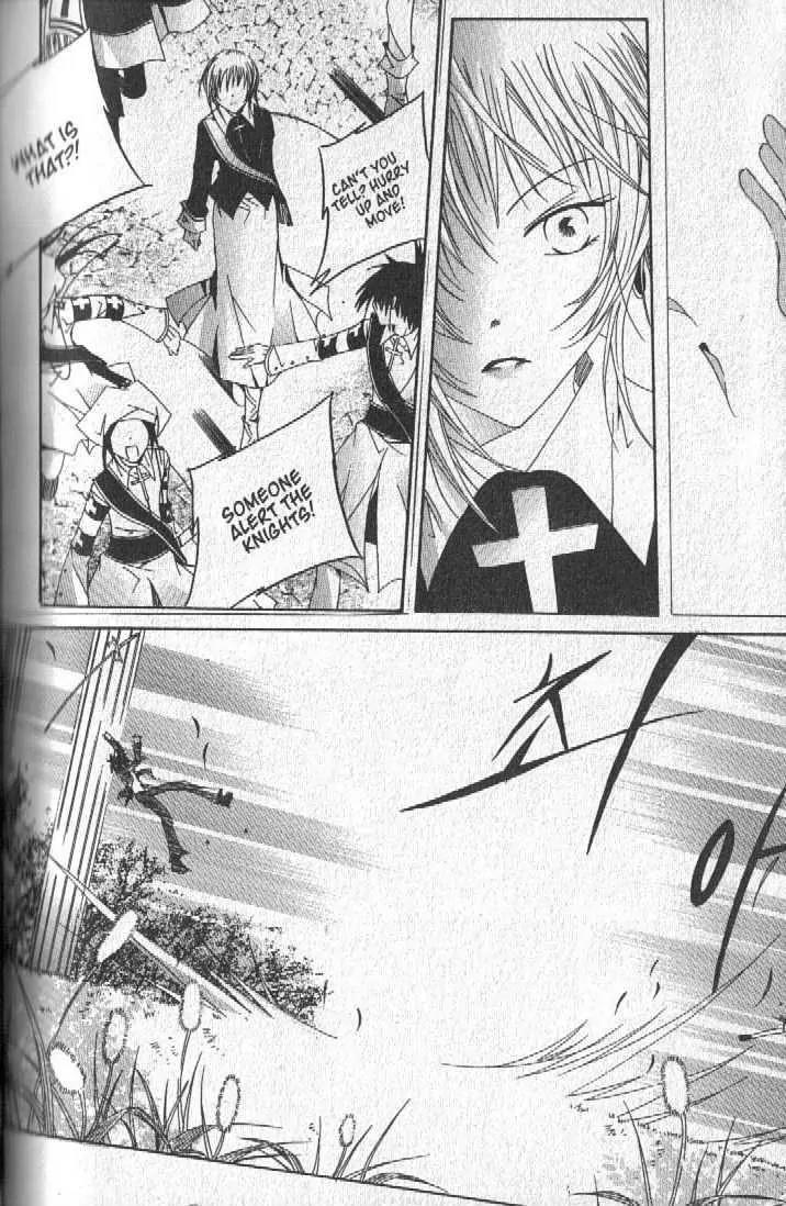 Girl Queen Chapter 24.1 page 14 - Chapter 24.1: The Path with Flowers