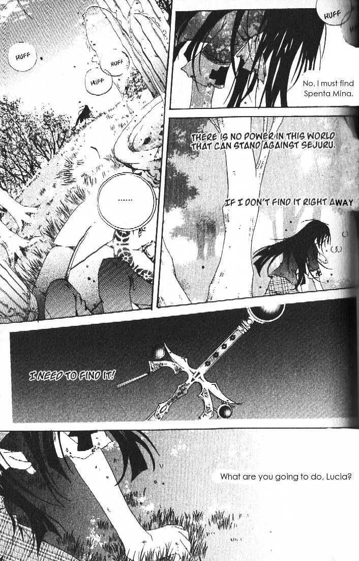 Girl Queen Chapter 24.1 page 15 - Chapter 24.1: The Path with Flowers