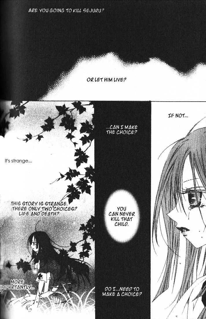 Girl Queen Chapter 24.1 page 16 - Chapter 24.1: The Path with Flowers
