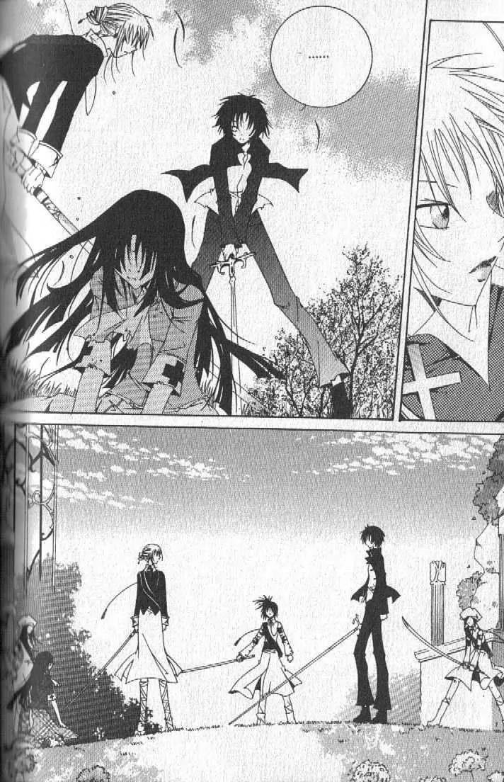 Girl Queen Chapter 24.1 page 18 - Chapter 24.1: The Path with Flowers