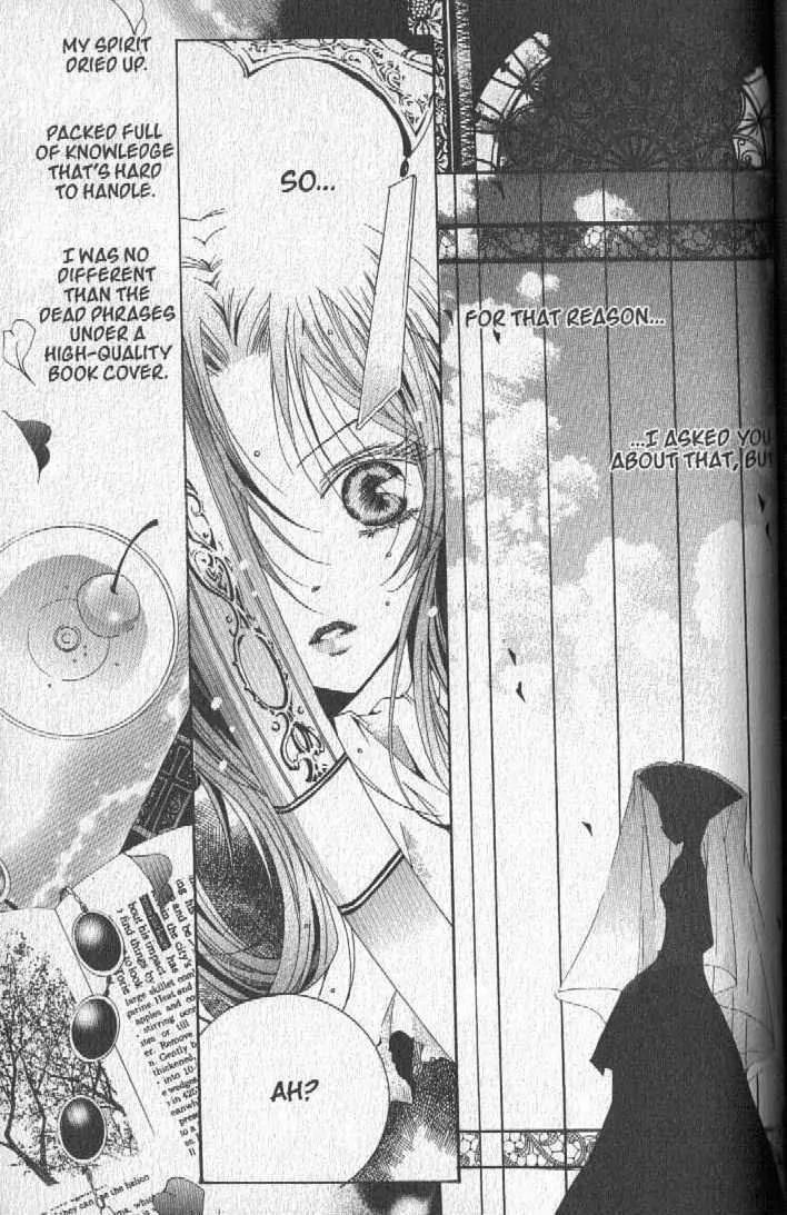 Girl Queen Chapter 24.1 page 2 - Chapter 24.1: The Path with Flowers