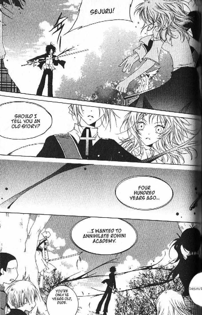 Girl Queen Chapter 24.1 page 23 - Chapter 24.1: The Path with Flowers
