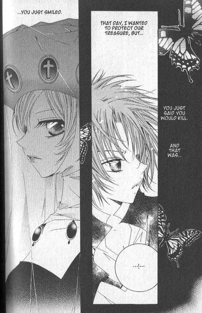 Girl Queen Chapter 24.1 page 3 - Chapter 24.1: The Path with Flowers