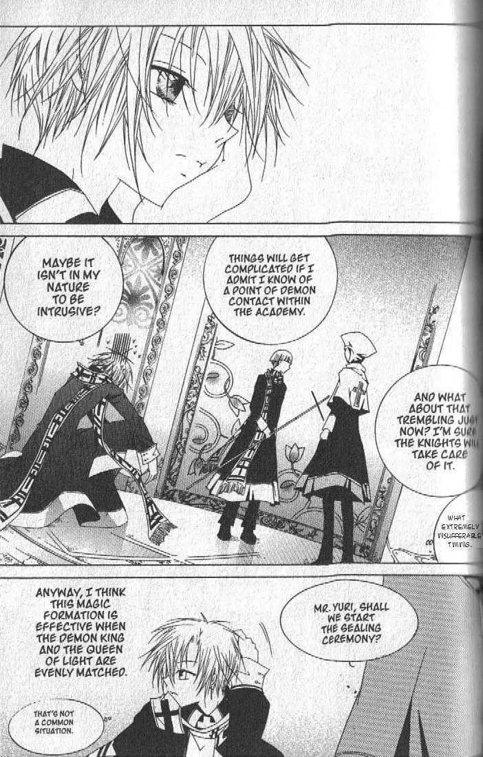 Girl Queen Chapter 24.2 page 1 - Chapter 24.2: The Path with Flowers part 2