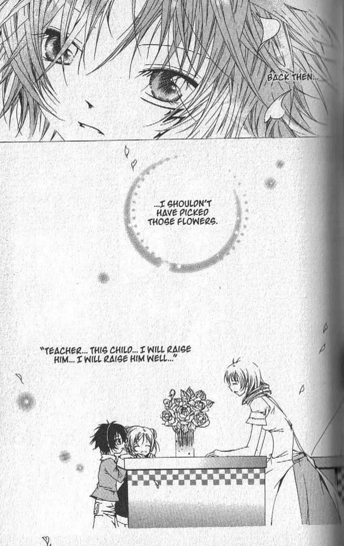 Girl Queen Chapter 24.2 page 13 - Chapter 24.2: The Path with Flowers part 2