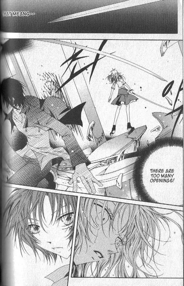 Girl Queen Chapter 24.2 page 17 - Chapter 24.2: The Path with Flowers part 2