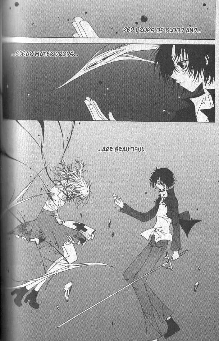 Girl Queen Chapter 24.2 page 19 - Chapter 24.2: The Path with Flowers part 2