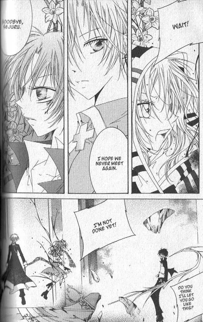 Girl Queen Chapter 24.2 page 23 - Chapter 24.2: The Path with Flowers part 2