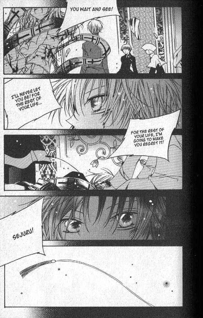 Girl Queen Chapter 24.2 page 24 - Chapter 24.2: The Path with Flowers part 2