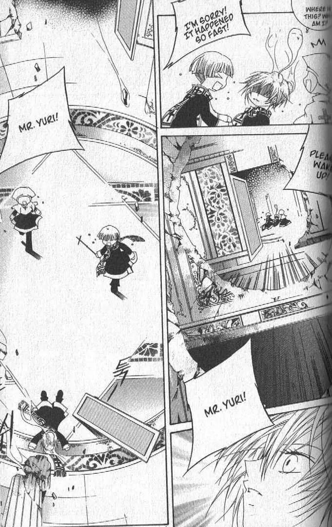 Girl Queen Chapter 24.2 page 3 - Chapter 24.2: The Path with Flowers part 2